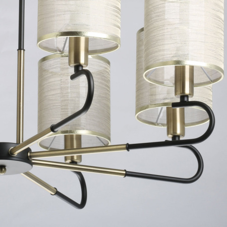 Люстры на штанге — Люстра на штанге DeMarkt 667012208 купить в  Люстры на штанге — Люстра на штанге DeMarkt 667012208 купить в