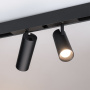 Трековые светильники — Светильник на шине Arlight 046594 купить в 