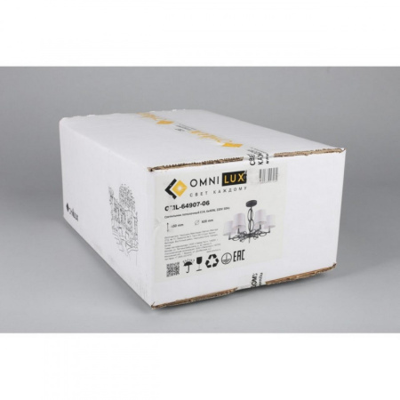 Люстры на штанге — Люстра на штанге Omnilux OML-64907-06 купить в 