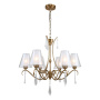 Люстры подвесные — Подвесная люстра Lussole LSP-8824 купить в 