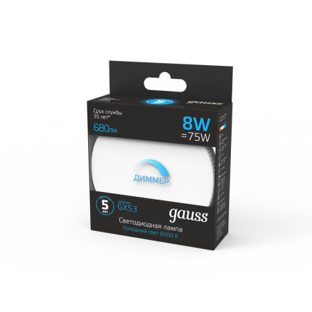 Светодиодные лампы — Светодиодная лампа Gauss 108408308-D купить в 