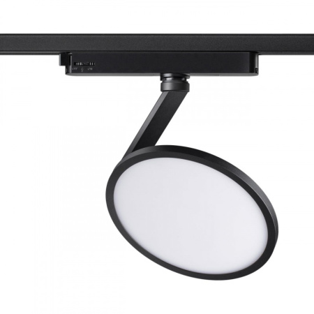 Трековые светильники — Светильник на шине Novotech 358348 купить в 