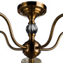 Люстры на штанге — Люстра на штанге ARTE Lamp A1509PL-5PB купить в  Люстры на штанге — Люстра на штанге ARTE Lamp A1509PL-5PB купить в