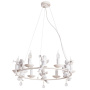 Люстры подвесные — Подвесная люстра ARTE Lamp A1133SP-6WG купить в  Люстры подвесные — Подвесная люстра ARTE Lamp A1133SP-6WG купить в