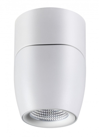 Споты — Спот Novotech 357868 купить в 