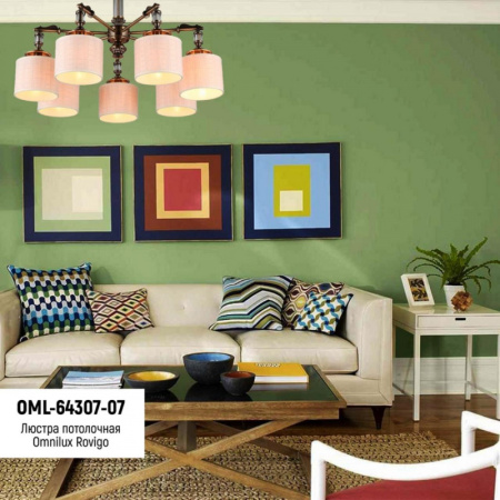 Люстры на штанге — Люстра на штанге Omnilux OML-64307-07 купить в 