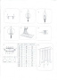 Люстры подвесные — Подвесная люстра Lightstar 803120 купить в  Люстры подвесные — Подвесная люстра Lightstar 803120 купить в