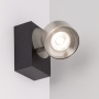 Споты — Спот Arlight 040437 купить в  Споты — Спот Arlight 040437 купить в