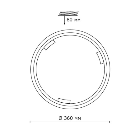 Накладные светильники — Накладной светильник Sonex 160/K купить в 