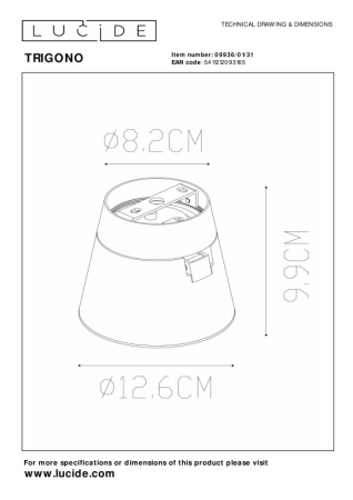 Споты — Спот LUCIDE 09936/01/31 купить в 