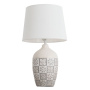 Настольные лампы — Настольная лампа ARTE Lamp A4237LT-1GY купить в  Настольные лампы — Настольная лампа ARTE Lamp A4237LT-1GY купить в