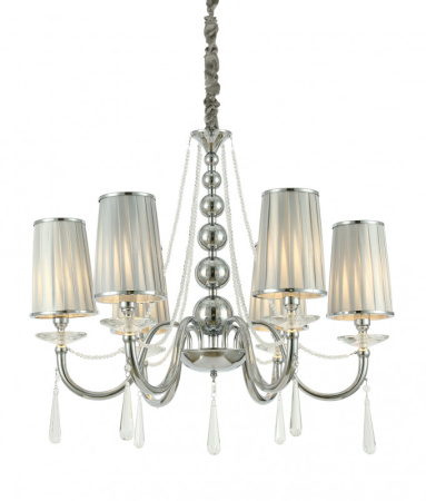 Люстры подвесные — Подвесная люстра Lumina Deco LDP 1200-6 CHR купить в 