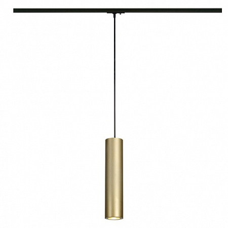 Трековые светильники — Светильник на шине SLV 143963 купить в 