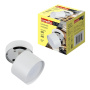 Споты — Спот Fametto Sotto DLC-S615 GX53 White UL-00009782 купить в 