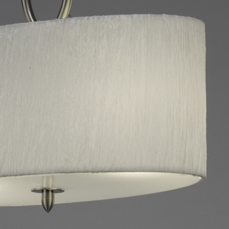 Люстры на штанге — Люстра на штанге Mantra 3710 купить в 