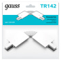 Коннекторы — Коннектор Gauss TR142 купить в  Коннекторы — Коннектор Gauss TR142 купить в