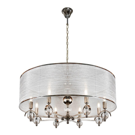 Люстры подвесные — Подвесная люстра iLamp Chelsea P2400-8 Nickel купить в  Люстры подвесные — Подвесная люстра iLamp Chelsea P2400-8 Nickel купить в