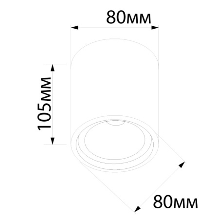 Накладные точечные светильники — Накладной светильник Feron 32465 купить в 
