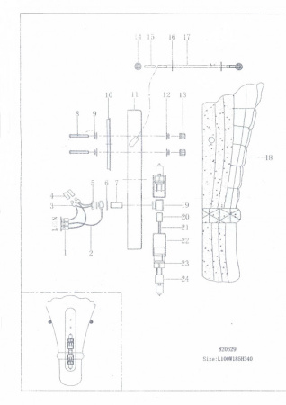 Настенные бра — Бра Lightstar 820629 купить в 