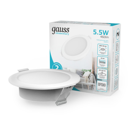 Встраиваемые точечные светильники — Встраиваемый светильник Gauss 997420205 купить в 