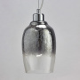 Подвесные светильники — Подвесной светильник MW-Light 720011201 купить в 