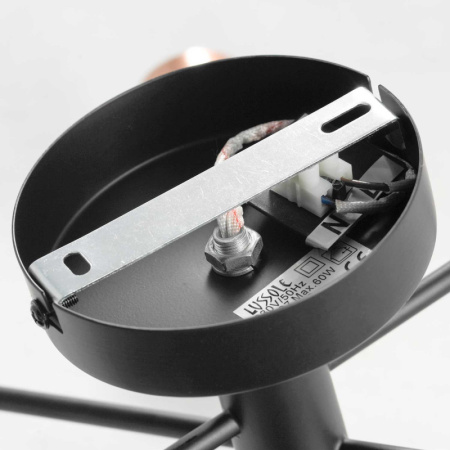 Люстры на штанге — Люстра на штанге Lussole LSP-8200 купить в 