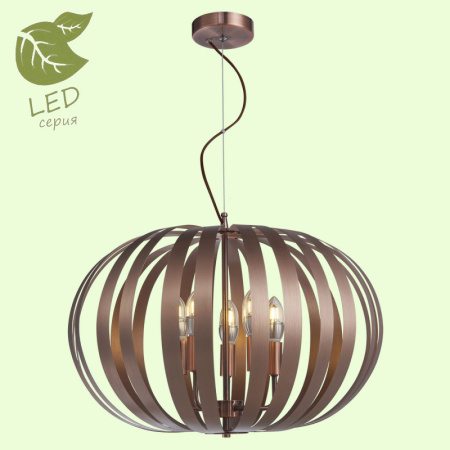Люстры подвесные — Подвесная люстра Lussole GRLSP-9876 купить в 