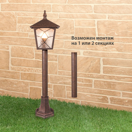 Средние уличные фонари — Садово-парковый светильник Elektrostandard GL 1012F купить в 