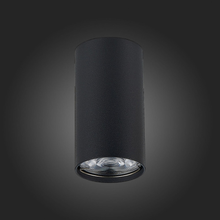 Накладные точечные светильники — Накладной светильник ST-Luce ST110.407.01 купить в 