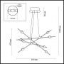 Подвесные светильники — Подвесной светильник Odeon Light 3906/48L купить в 
