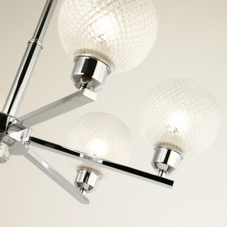 Люстры подвесные — Подвесная люстра F-Promo 2941-6P купить в 