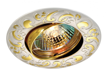 Встраиваемые точечные светильники — Встраиваемый светильник Novotech 369688 купить в 