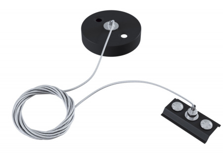 Подвесные комплекты — Подвесной комплект Maytoni Technical TRA001CW-11B купить в 