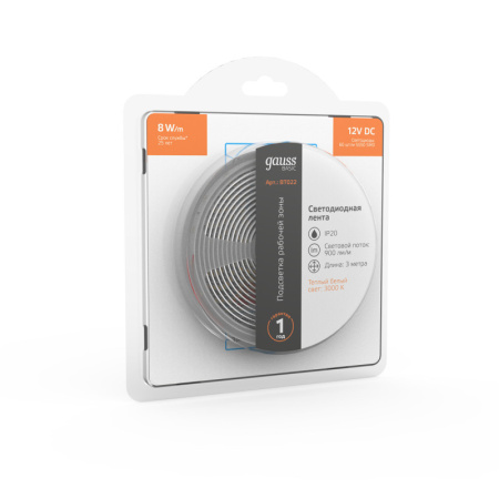 Светодиодные ленты — Лента Gauss BT022 купить в 