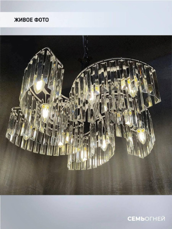 Потолочные люстры — Потолочная люстра Seven Fires Iveya WD3549/10C-WT-CR-CL купить в 