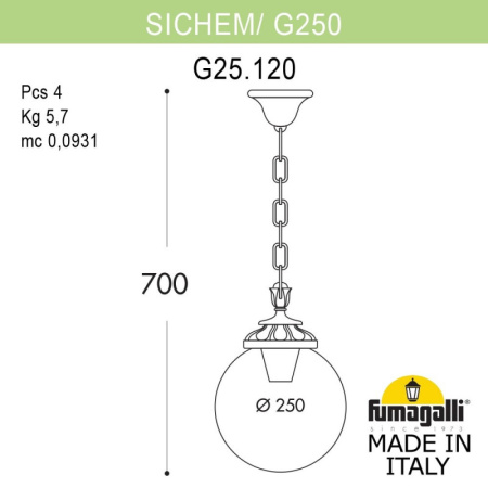 Подвесные уличные светильники — Подвесной уличный светильник Fumagalli G25.120.000.AXF1R купить в  Подвесные уличные светильники — Подвесной уличный светильник Fumagalli G25.120.000.AXF1R купить в