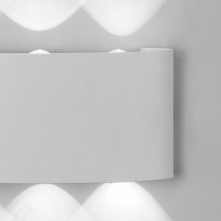 Уличные настенные светильники — Светильник настенный Mantra 6541 купить в 