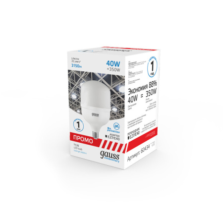 Светодиодные лампы — Светодиодная лампа Gauss 60434 купить в 