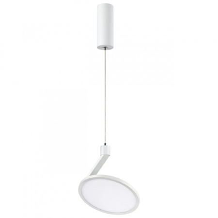 Подвесные светильники — Подвесной светильник Novotech 358351 купить в 