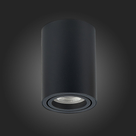 Накладные точечные светильники — Накладной светильник ST-Luce ST108.407.01 купить в 