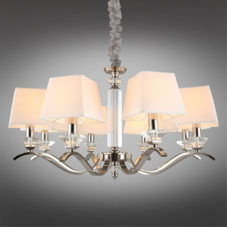 Люстры подвесные — Подвесная люстра APLOYT APL.723.03.08 купить в 