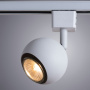 Трековые светильники — Светильник на шине ARTE Lamp A6253PL-1WH купить в  Трековые светильники — Светильник на шине ARTE Lamp A6253PL-1WH купить в