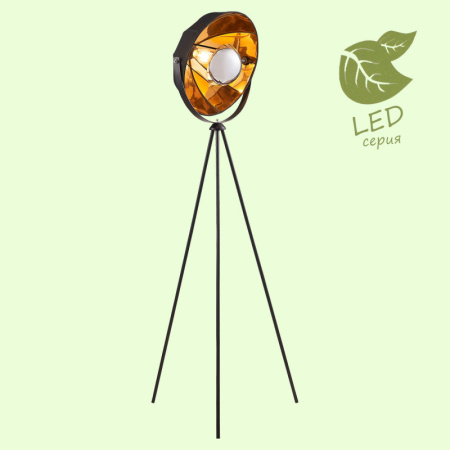 Торшеры и напольные светильники — Торшер Lussole GRLSP-0556 купить в 