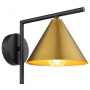 Настенные бра — Бра ARTE Lamp A7033AP-1BK купить в  Настенные бра — Бра ARTE Lamp A7033AP-1BK купить в
