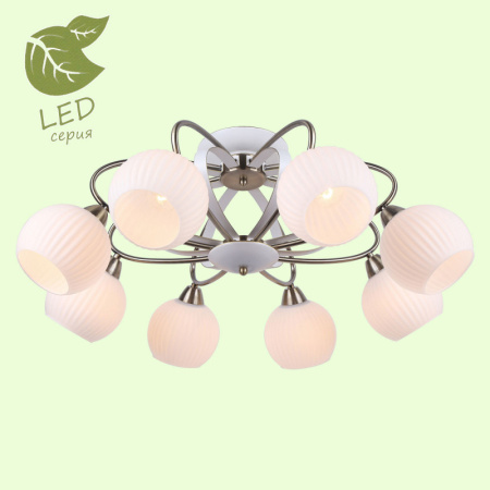 Люстры накладные — Накладная люстра Lussole GRLSP-0167 купить в  Люстры накладные — Накладная люстра Lussole GRLSP-0167 купить в