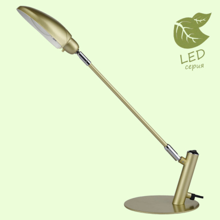 Настольные лампы — Настольная лампа Lussole GRLST-4374-01 купить в 