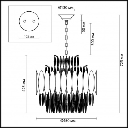 Подвесные светильники — Подвесной светильник Odeon Light 4123/12 купить в 
