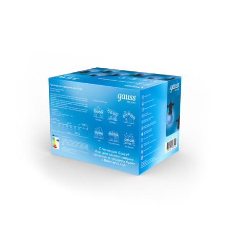 Белт-Лайт — Белт-Лайт Gauss HL063 купить в 