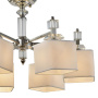Потолочные люстры — Потолочная люстра Lumien Hall Vivien LH1038/6C-NK-WT купить в 