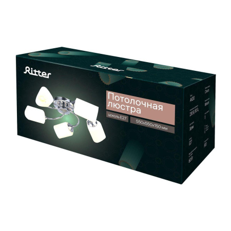 Потолочные люстры — Потолочная люстра Ritter Anzio 52528 8 купить в  Потолочные люстры — Потолочная люстра Ritter Anzio 52528 8 купить в